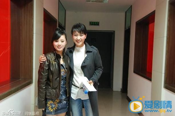 闫学晶生活照 闫学晶高清写真_闫学晶高清剧照