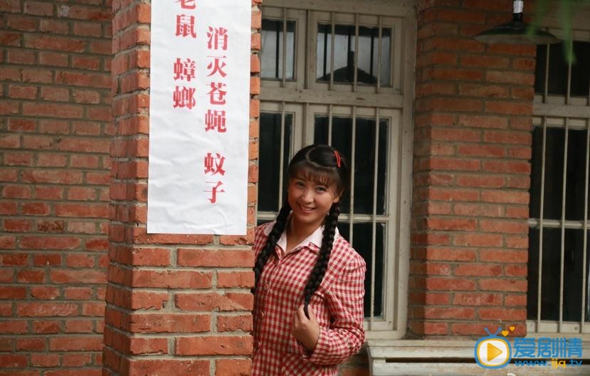 闫学晶《俺娘田小草》剧照 闫学晶高清写真_闫学晶高清剧照