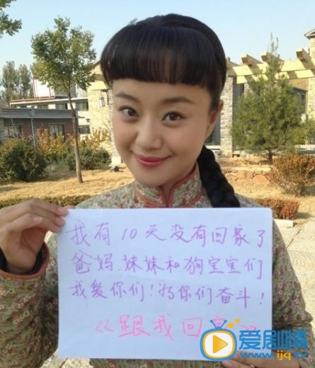 何翯片场照 何翯高清写真_何翯高清剧照