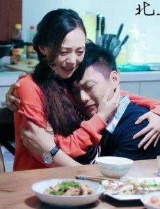 北上广不相信眼泪谁最先发现南海出轨了？