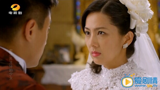   戴流苏耳环的少女林峰为什么追求任青青 任青青接受林峰了吗