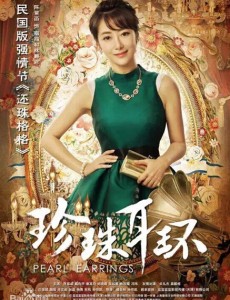 戴流苏耳环的少女鬼鬼吴映洁为什么只拍第一部 第二部第三部为什么不再出演 第二部第三部女一号是谁？