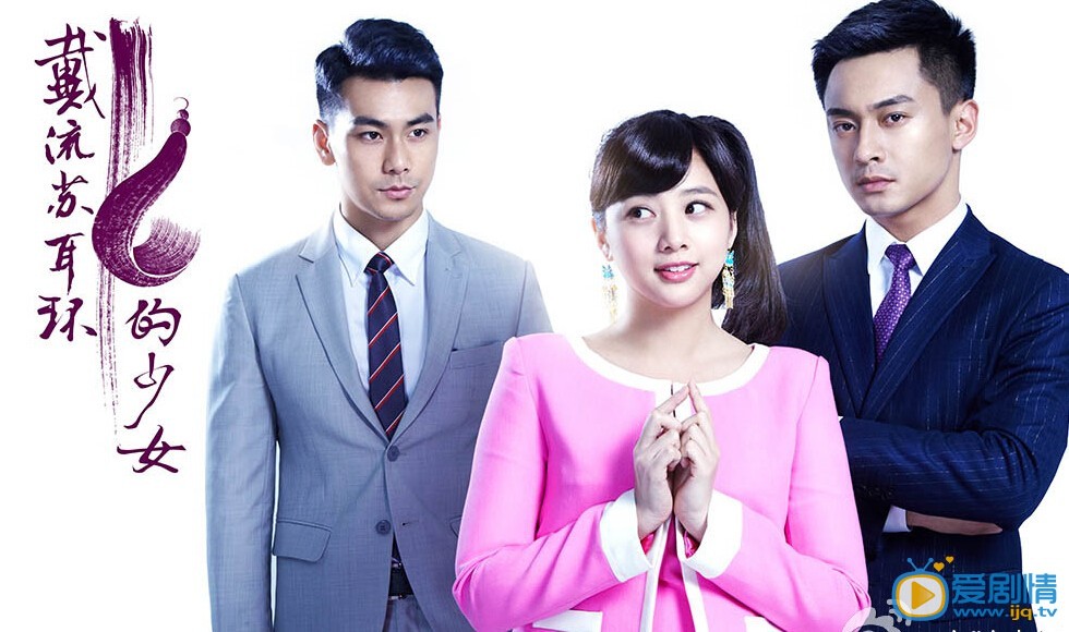  戴流苏耳环的少女鬼鬼吴映洁为什么只拍第一部 第二部第三部为什么不再出演 第二部第三部女一号是谁？