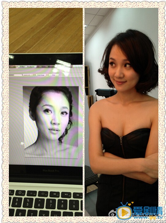 刘晓靓素颜自拍照 刘晓靓高清写真_刘晓靓高清剧照