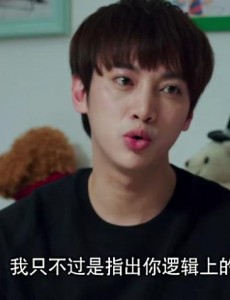 北上广不相信眼泪陶可道喜欢梁伊吗？梁伊什么时候知道陶可道喜欢自己的？