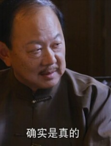 戴流苏耳环的少女林峰为什么找任浩铭报仇 林家跟任家有什么恩怨