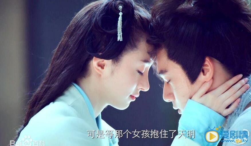 胡冰卿《秦时明月》剧照 胡冰卿高清写真_胡冰卿高清剧照