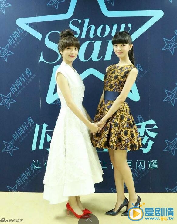 胡冰卿活动照 2015时尚星秀年度星秀人物盛典暨群星演唱会昨日在北京万事达中心举行，陈乔恩、郑爽、贾乃亮、邱心志、李荣浩、乔振宇等群星闪耀，共同出席此次盛典。