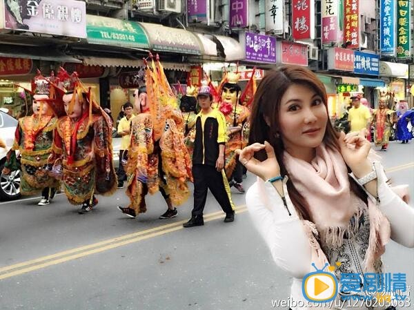 杨丽菁旅游照 杨丽菁高清写真_杨丽菁高清剧照