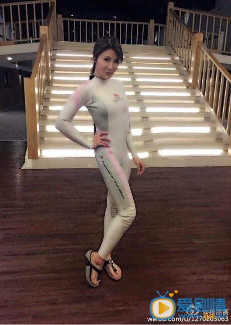 杨丽菁旅游照 杨丽菁高清写真_杨丽菁高清剧照