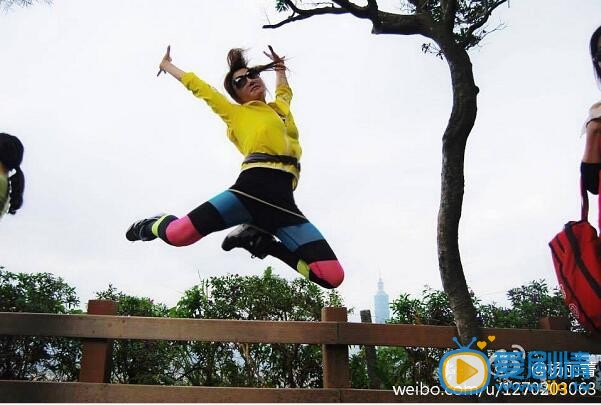 杨丽菁旅游照 杨丽菁高清写真_杨丽菁高清剧照