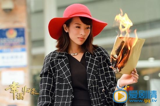     幸福归来韩铭说的红酒和白开水是什么意思