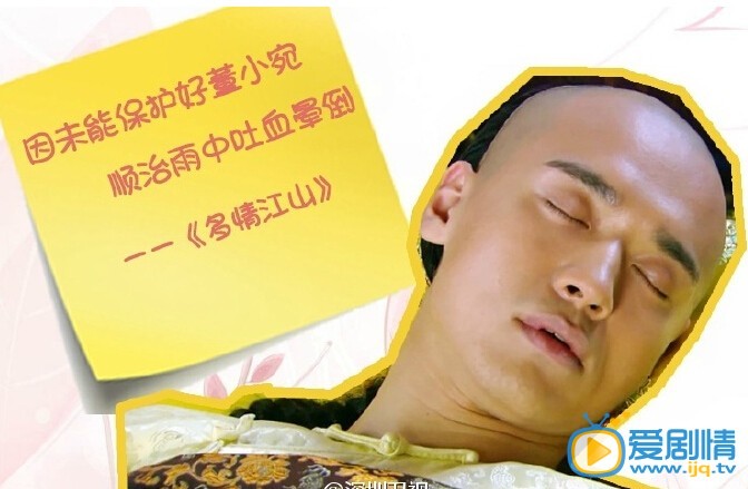  幸福归来吴卓羲为救爱人装失忆 盘点影视剧中那些为爱牺牲的男主角们