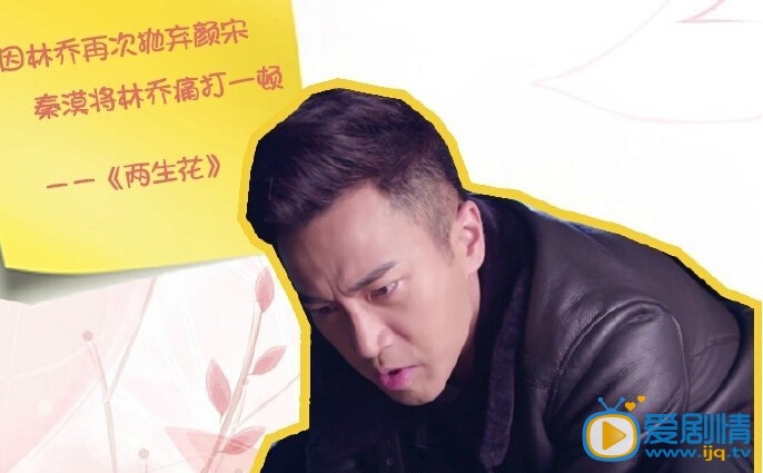  幸福归来吴卓羲为救爱人装失忆 盘点影视剧中那些为爱牺牲的男主角们