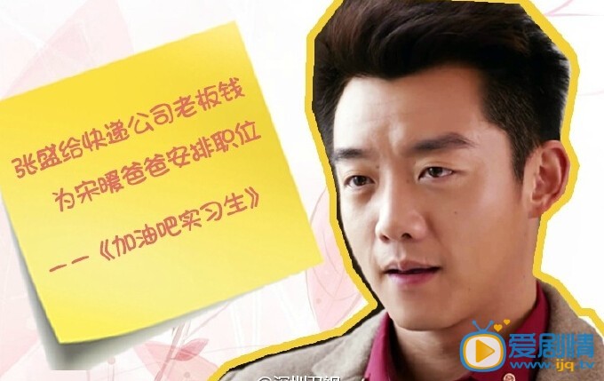  幸福归来吴卓羲为救爱人装失忆 盘点影视剧中那些为爱牺牲的男主角们