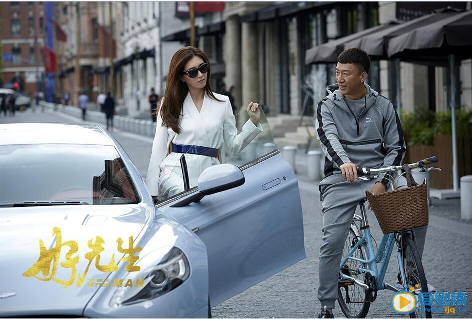  好先生首曝剧照 人物关系引人遐想