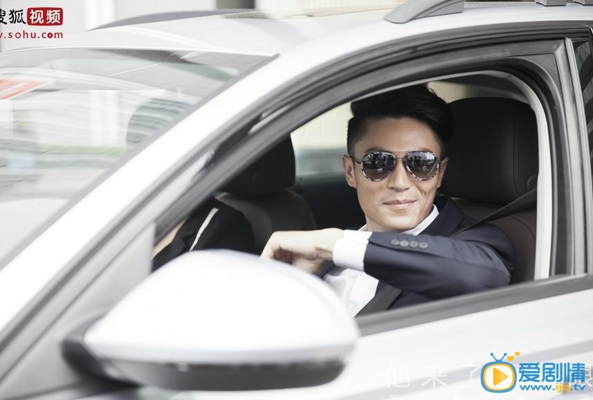 他来了请闭眼剧照