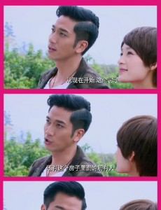 盘点幸福归来中吴卓羲对李沁的暖心瞬间