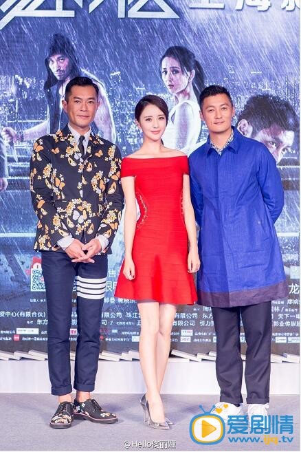 佟丽娅电影谜城发布会 佟丽娅高清写真_佟丽娅高清剧照
