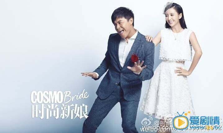 佟丽娅婚纱照 佟丽娅高清写真_佟丽娅高清剧照