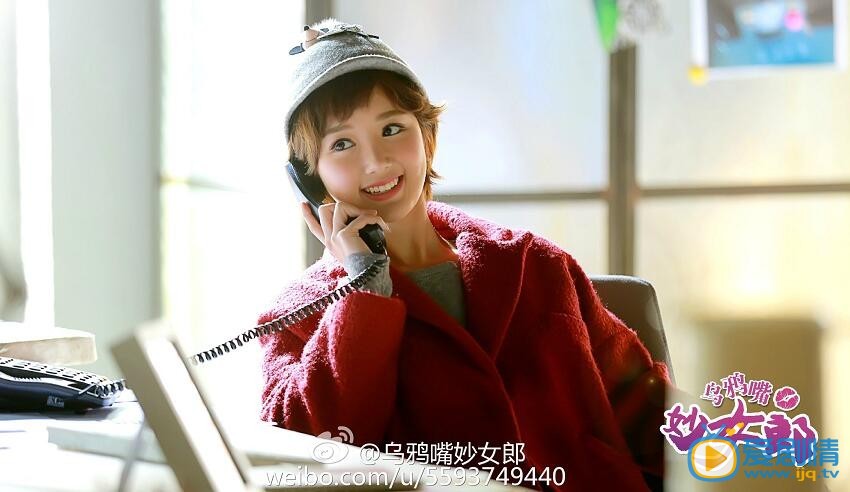 毛晓彤《乌鸦嘴妙女郎》剧照 毛晓彤高清写真_毛晓彤高清剧照