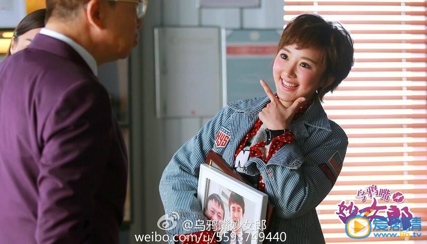 毛晓彤《乌鸦嘴妙女郎》剧照 毛晓彤高清写真_毛晓彤高清剧照