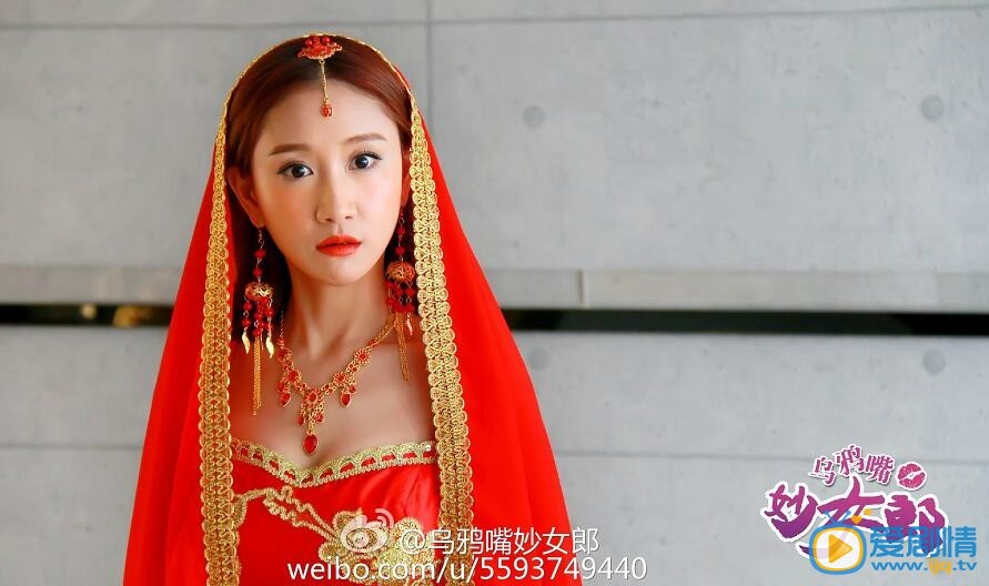 乌鸦嘴妙女郎剧照