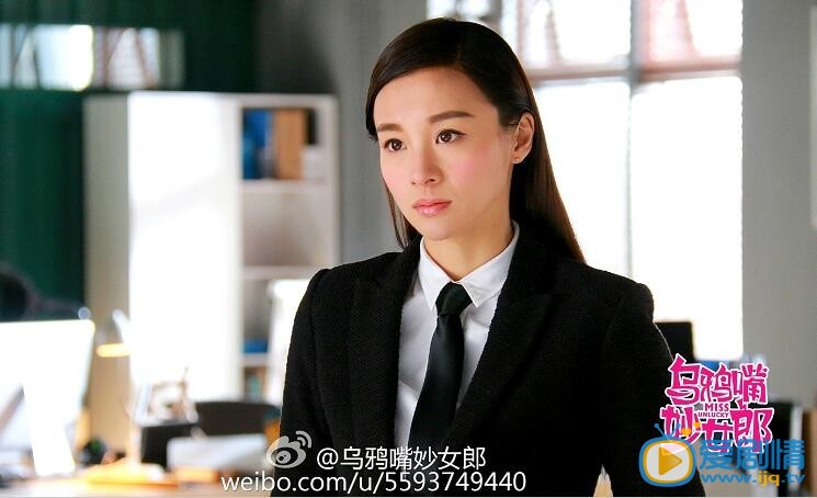 章龄之《乌鸦嘴妙女郎》剧照 章龄之高清写真_章龄之高清剧照