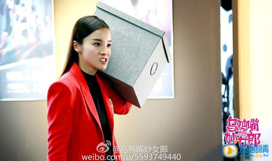 章龄之《乌鸦嘴妙女郎》剧照 章龄之高清写真_章龄之高清剧照