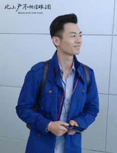 北上广不相信眼泪赵小亮重回ABA的原因？赵小亮怎么知道于德伟计划的？