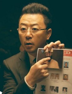 温州两家人将播 郭涛任程伟成商场劲敌“相爱相杀”