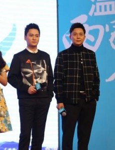 温州两家人将播 “谢玉”刘奕君、“浴巾”郭晓然发布会混熟脸