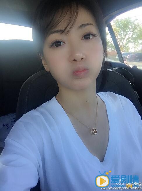 陈紫函生活照 陈紫函个人资料介绍简介陈紫函高清照片