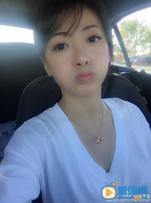 陈紫函生活照 陈紫函个人资料介绍简介陈紫函高清照片