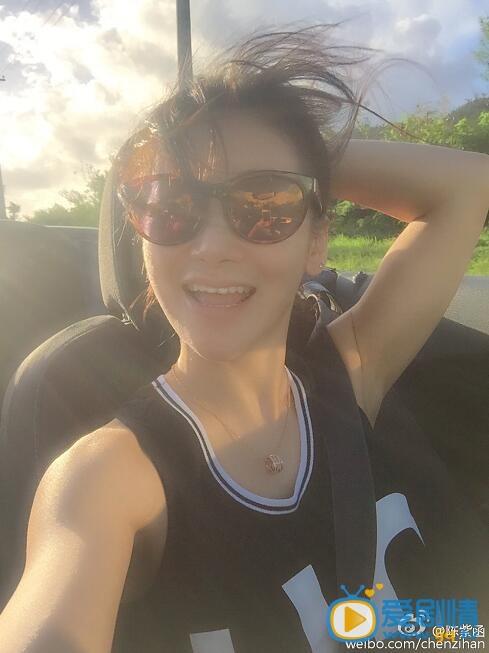 陈紫函生活照 陈紫函个人资料介绍简介陈紫函高清照片