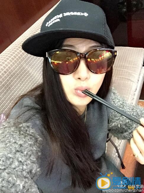 陈紫函生活照 陈紫函个人资料介绍简介陈紫函高清照片