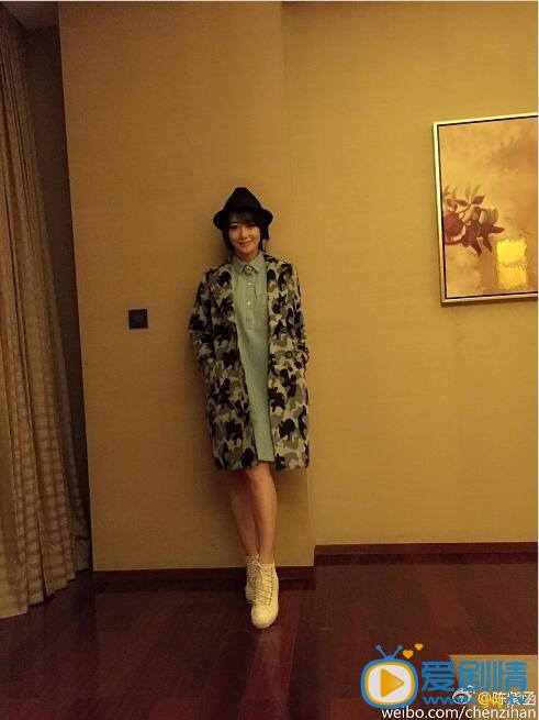 陈紫函生活照 陈紫函个人资料介绍简介陈紫函高清照片