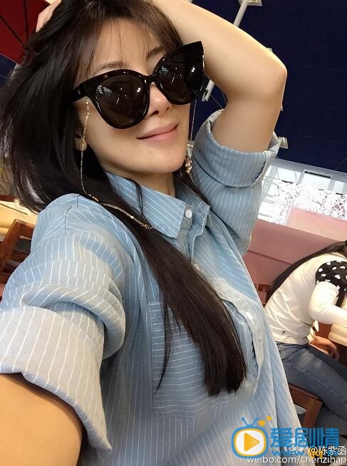 陈紫函生活照 陈紫函个人资料介绍简介陈紫函高清照片