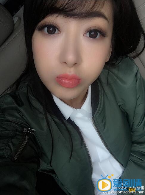 陈紫函生活照 陈紫函个人资料介绍简介陈紫函高清照片