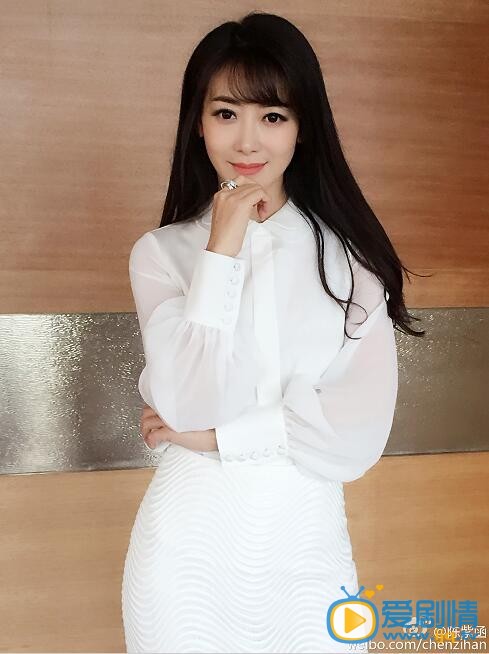 陈紫函生活照 陈紫函个人资料介绍简介陈紫函高清照片