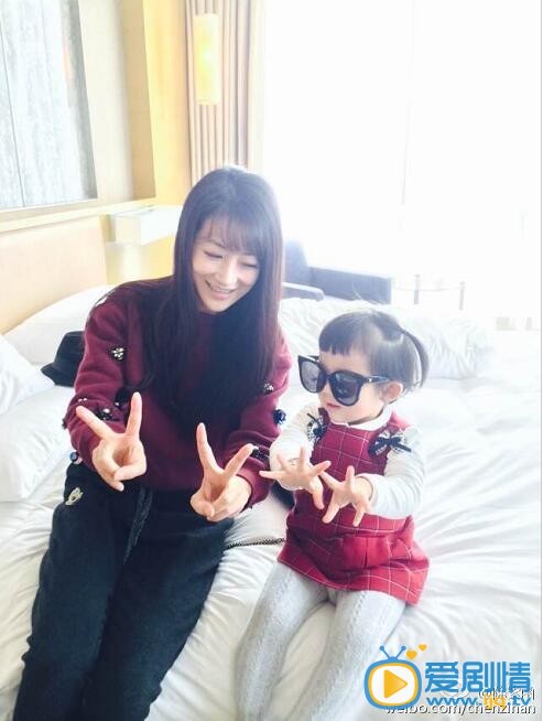 陈紫函生活照 陈紫函个人资料介绍简介陈紫函高清照片