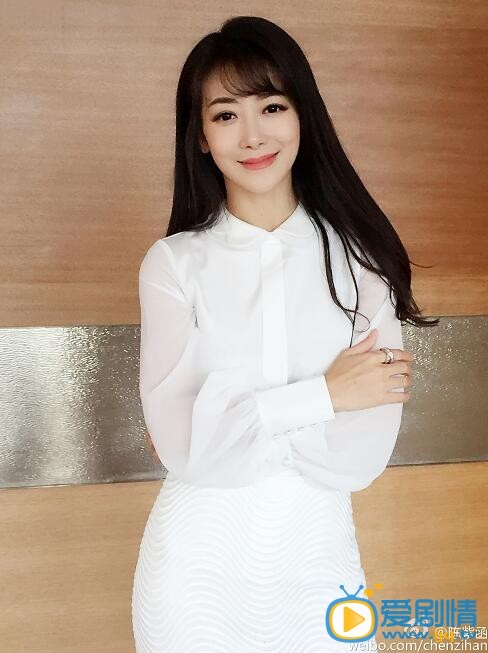 陈紫函生活照 陈紫函个人资料介绍简介陈紫函高清照片