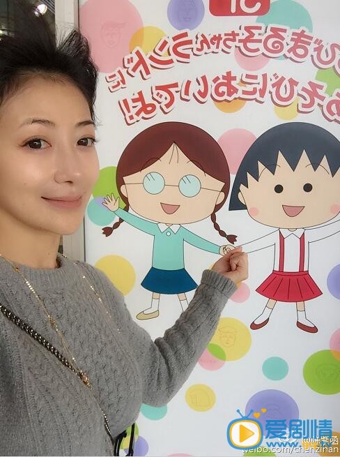 陈紫函生活照 陈紫函个人资料介绍简介陈紫函高清照片