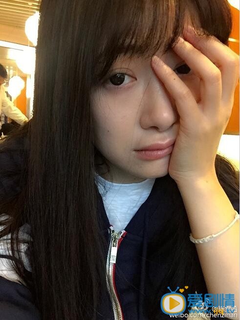 陈紫函生活照 陈紫函个人资料介绍简介陈紫函高清照片