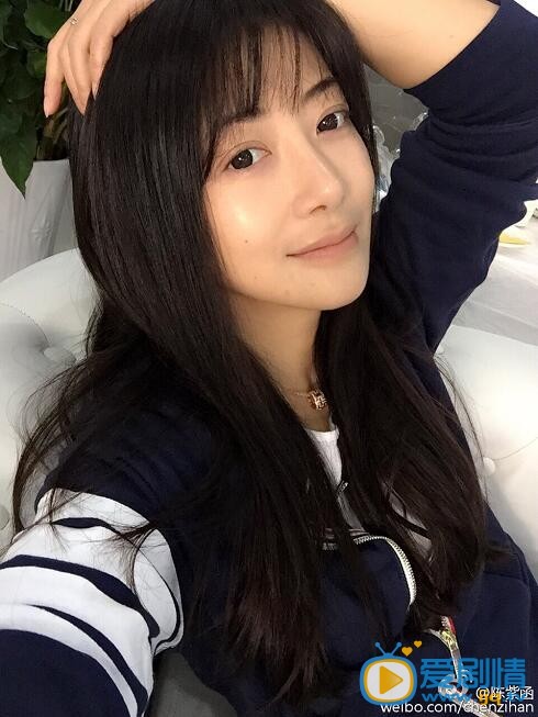 陈紫函生活照 陈紫函个人资料介绍简介陈紫函高清照片