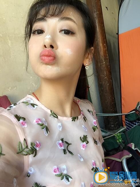 陈紫函生活照 陈紫函个人资料介绍简介陈紫函高清照片