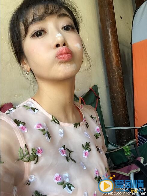 陈紫函生活照 陈紫函个人资料介绍简介陈紫函高清照片