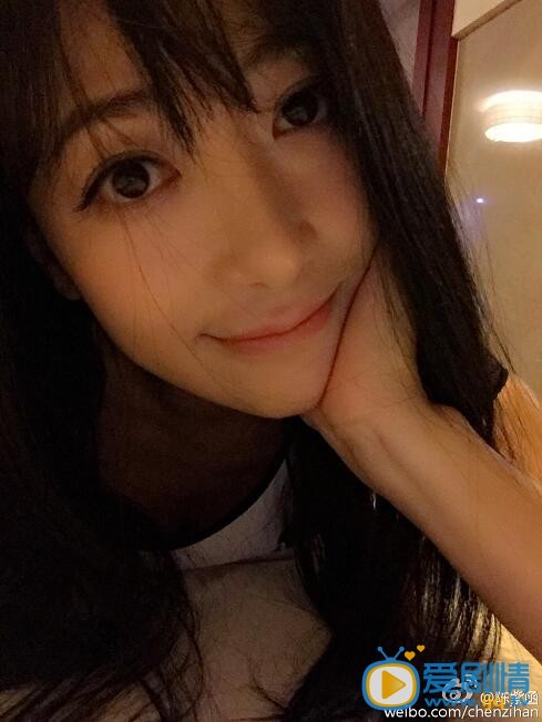 陈紫函生活照 陈紫函个人资料介绍简介陈紫函高清照片