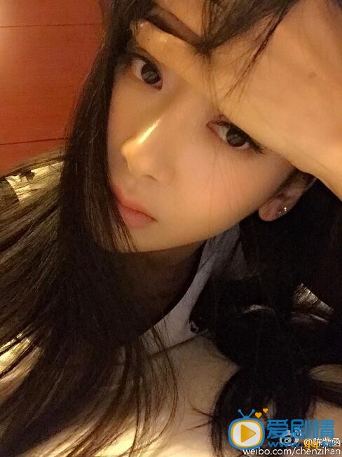 陈紫函生活照 陈紫函个人资料介绍简介陈紫函高清照片