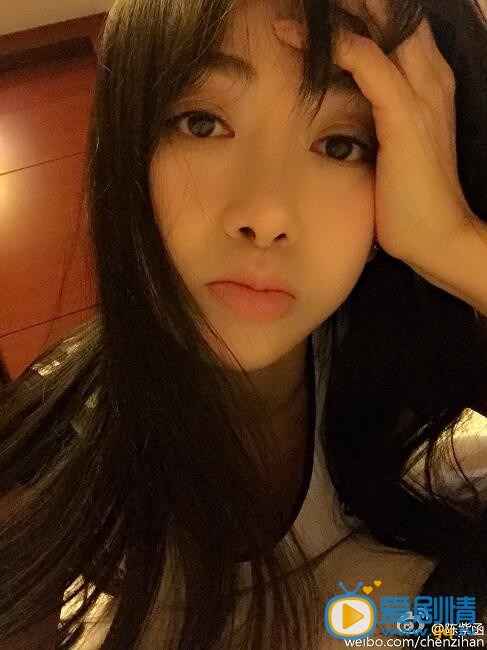陈紫函生活照 陈紫函个人资料介绍简介陈紫函高清照片